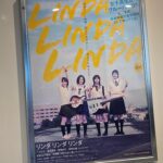 韓国語で一番感動した言葉について