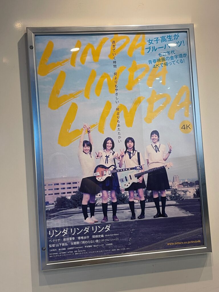 韓国語で一番感動した言葉について